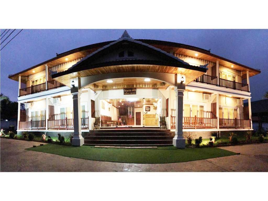 Leego Hotel Λουάνγκ Πραμπάνγκ Εξωτερικό φωτογραφία